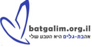 תמונה